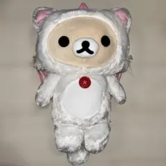 サンエックス リラックマ のんびりネコ くたくた抱きぐるみ