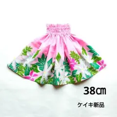 Item thumbnail for item 530bb4b5-b1ef-49f6-9f38-f9cca9f08a17