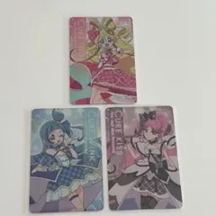 プリキュアキラキラカードグミ　キュアアイドル・キュアウインク・キュアキッス