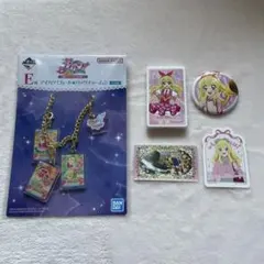 星宮いちご アイカツ！ 一番くじ E賞