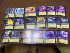 Item thumbnail for item 4cb46759-239b-4ae4-86f9-6d861ebe6db5