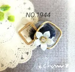 Item thumbnail for item 353fc507-b86f-472b-b61f-7bea37d8211f