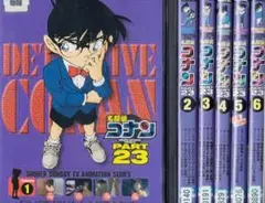 名探偵コナン PART23 DVD全巻完結セット
