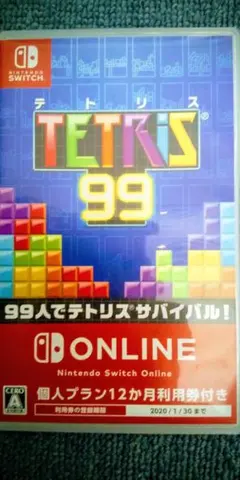 テトリス 99 Nintendo Switch ソフト スイッチ