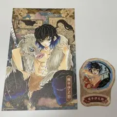 ゆぅ様 リクエスト 2点 まとめ商品