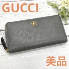 美品❣️GUCCI グッチGGマーモントレザー長財布 ウォレットレディース グレー