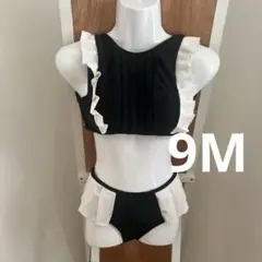 Item thumbnail for item 5266fef4-4fb8-4a1e-8919-d7137d95a15c