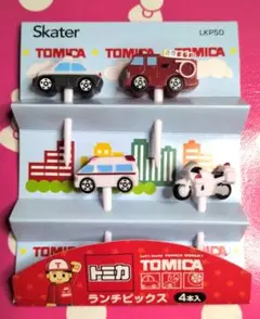 Skater トミカ 　パトカー、消防車、救急車、白バイ、ランチピックス 4本入のサムネイル