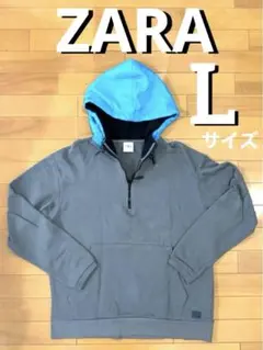 【ZARA】ハープジップパーカー　カラーフード