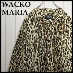 【極美品・人気】ワコマリア レオパード レーヨン100% 長袖 柄シャツ