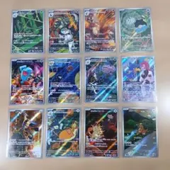 ポケモンカード ステラミラクル AR 12種 コンプ セット - メルカリ