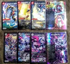 覇王の特権大使キサラギ 魔道具の巨匠ミロク セット おまけ ワールド無法松