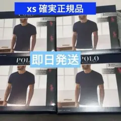 【レア✨】polo Ralph Lauren slim t xs 黒×赤パッチのサムネイル