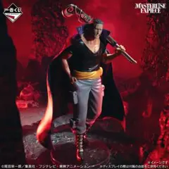 一番くじ ワンピース B賞 ベン・ベックマン フィギュア
