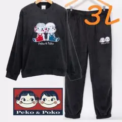 Item thumbnail for item 0da9360f-9f21-420c-bc3f-6d66679cccf0