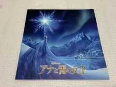 Disney／アナと雪の女王。FROZEN。2014年。映画パンフレット。