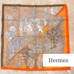 鑑定済・極美品・希少 エルメス スカーフ プリーツカレ90 モンサンミッシェル 鑑定済・極美品・希少 エルメス スカーフ プリーツカレ90 モンサン