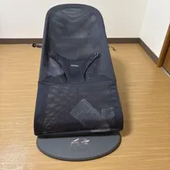 BABYBJORN バウンサー メッシュ