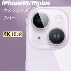 まめちゃん様 リクエスト 2点 まとめ商品