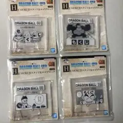 一番くじ ドラゴンボール 40th H賞 スタンド&ロゴブロック　4種セット