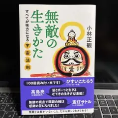 Item thumbnail for item 8dd31506-616e-4084-b454-7c75e23dfff7