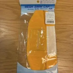 イトマン 水泳帽
