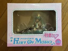 73 初音ミク Fairy of Music フィギュア 全1種