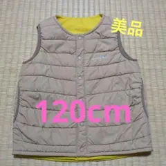 モンベル キッズ 中綿 リバーシブルベスト 120cm