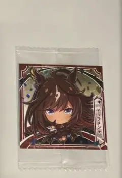 ウマ娘 プリティーダービー ドゥラメンテ　キラキラシール（デフォルメ）