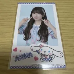 イコラブ 山本杏奈 シナモン フォトカード