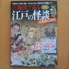 Item thumbnail for item d8211229-31d9-43fc-a80d-d2007b83853f