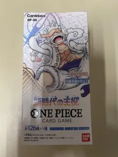 2025年最新】新時代の主役BOXの人気アイテム - メルカリ
