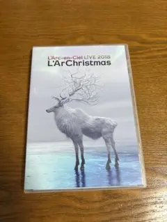 2026年最新】ラルクリスマスの人気アイテム - メルカリ