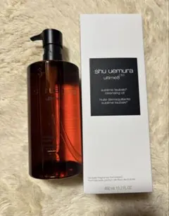 【新品】シュウウエムラ アルティム8 スブリム ビューティ クレンジング オイル