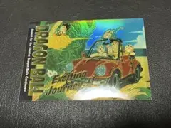 ドラゴンボールアマダ 1996 USA版 クロミウム仕様 当時物 - メルカリ