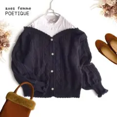 Item thumbnail for item 74242cbd-7f8b-43fb-b23b-40921458d02d