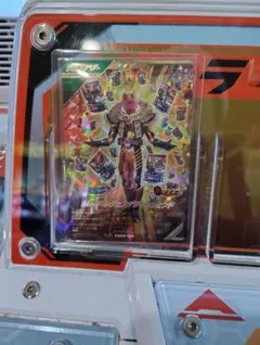 ガンバレジェンズ　レジェンダリーレジェンド　CX06 LR