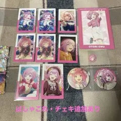 プロセカ　鳳えむ　缶バッジ　エピカ　画像4枚目追加