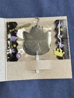 サンリオキャラクターズ　キャンディーチャームズ　バツ丸