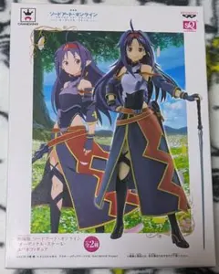 新品未開封　劇場版 ソードアート・オンライン ユウキ フィギュア