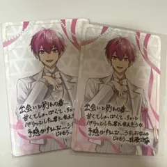 ないこ いれいすチップス