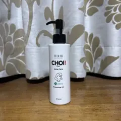 新品 CHOI! チョイ ニキビケア クレンジングオイル 1本のサムネイル