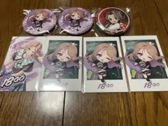 2025年最新】女子研究大学 18号 缶バッジの人気アイテム - メルカリ