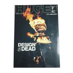 2026年最新】huge 雑誌の人気アイテム - メルカリ