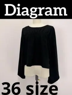 Diagram/アイランド✳︎夏上品Bファスナー長袖ブラウス 36【美品】D66のサムネイル