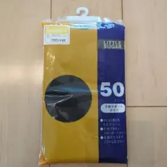 リリィ~様 リクエスト 2点 まとめ商品