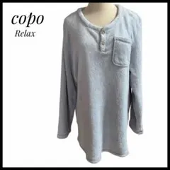 Item thumbnail for item 5522a41c-9491-463a-95ae-ac378b10c7c0