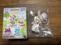 Item thumbnail for item 075dc5de-c4c7-4286-90dd-da752103dcf9