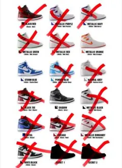 NIKE Air Jordan 1 High 85 ミニチュアコレクション E