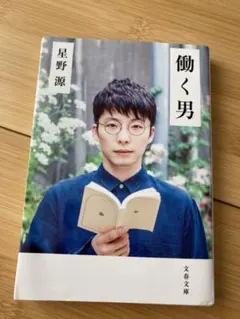 Item thumbnail for item 5a5c2352-1996-4195-b560-5d51fb66c282